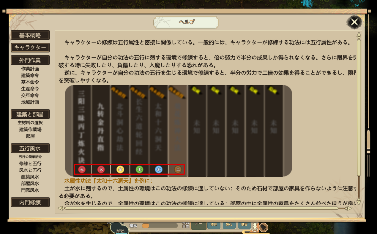 7.png