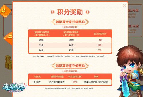图6.jpg