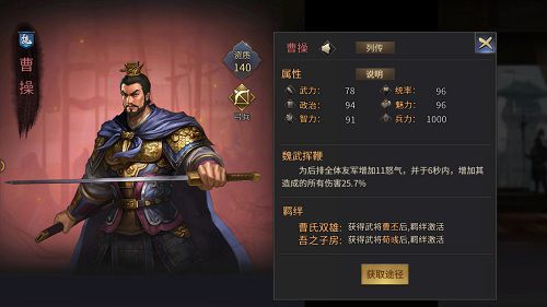 图2.jpg