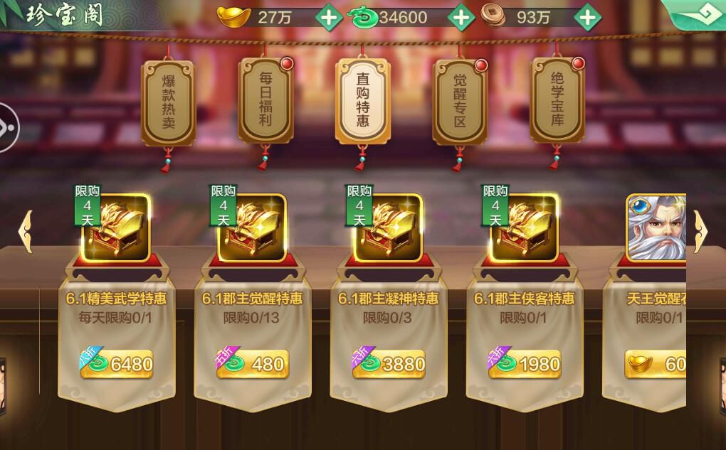 图3.jpg