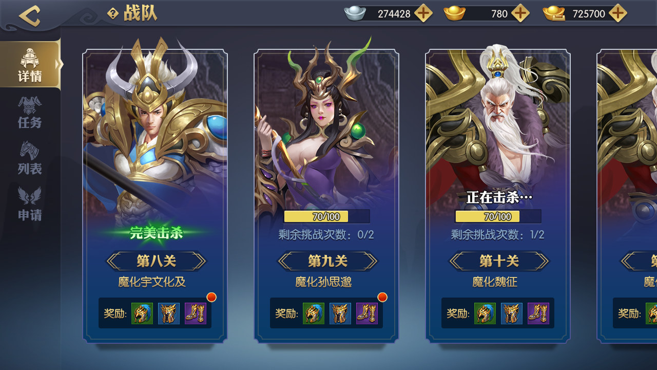 图2.png