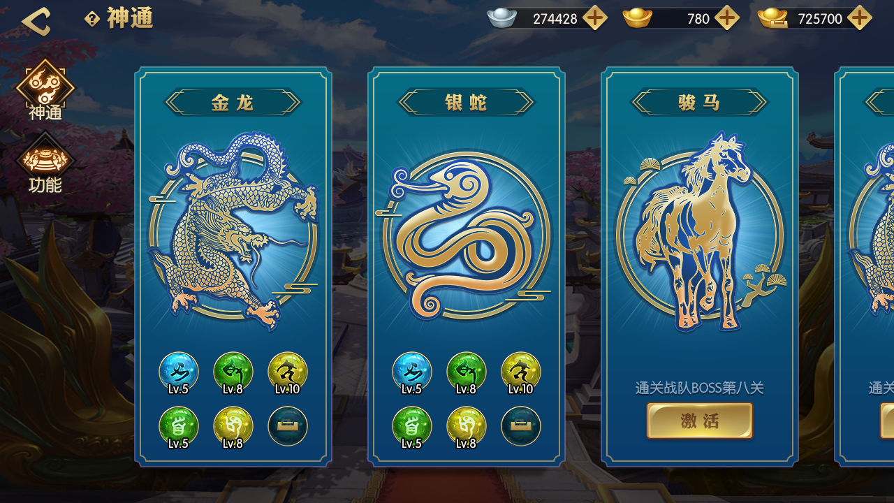 图4.png
