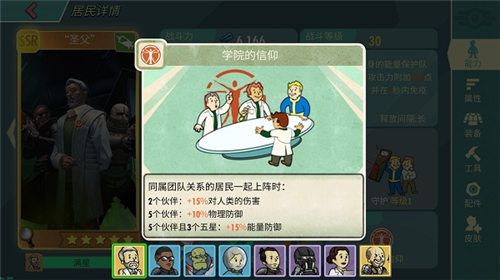 图6.jpg