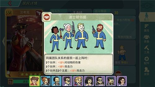图8.jpg
