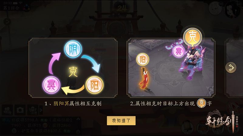 图4.jpg