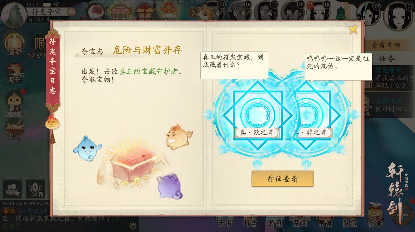 图6.jpg