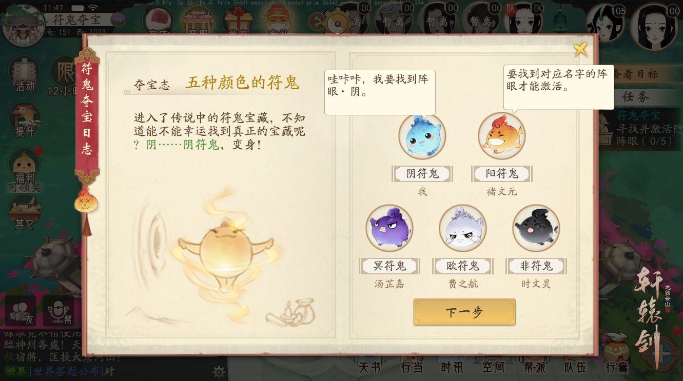 图5.jpg