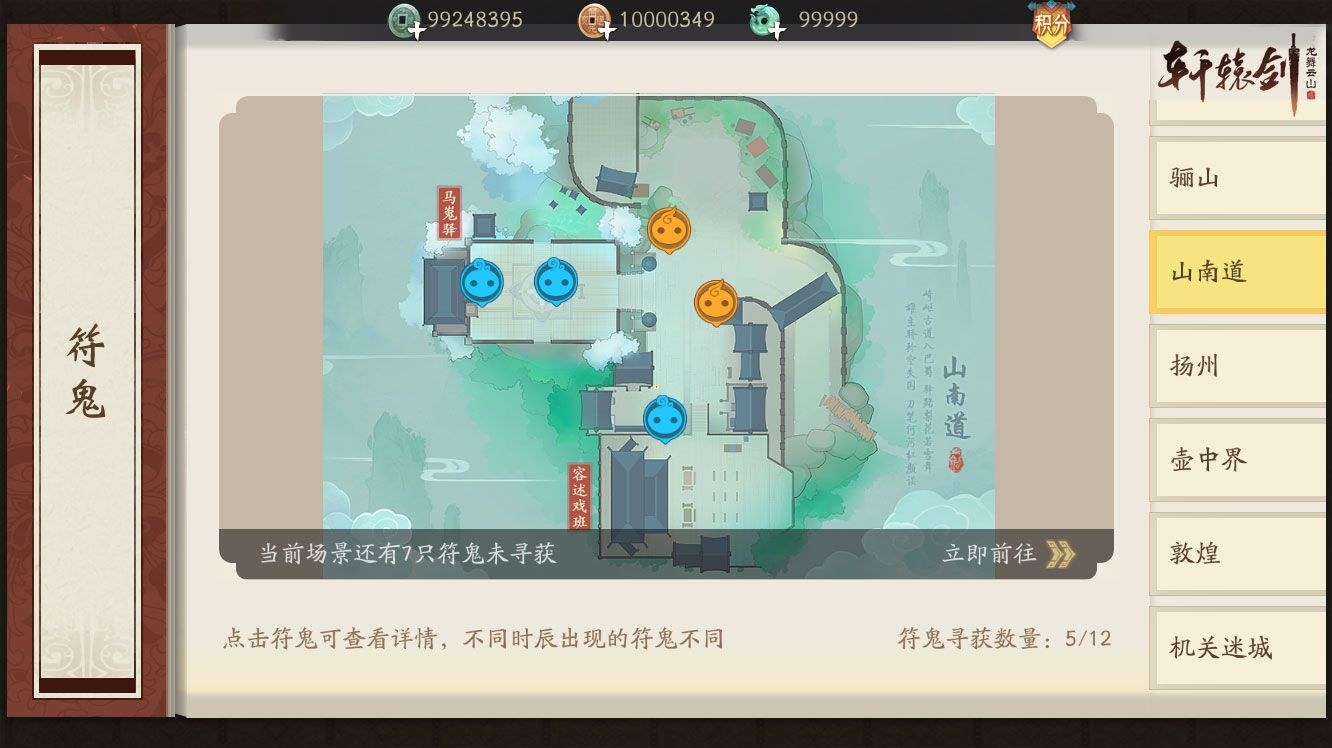 图8.jpg