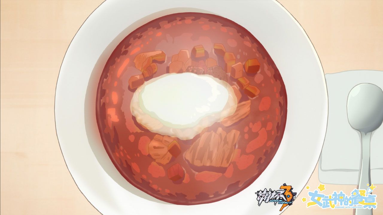 图5-《崩坏3》最新动画《女武神的餐桌》胡萝卜甜菜汤料理欣赏.jpg