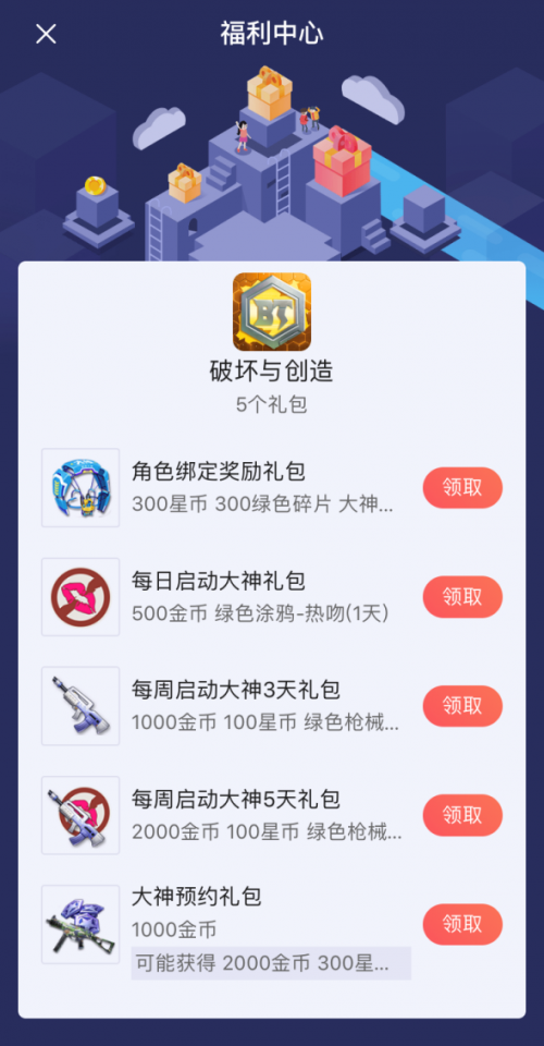 5cf0d834bb664.png