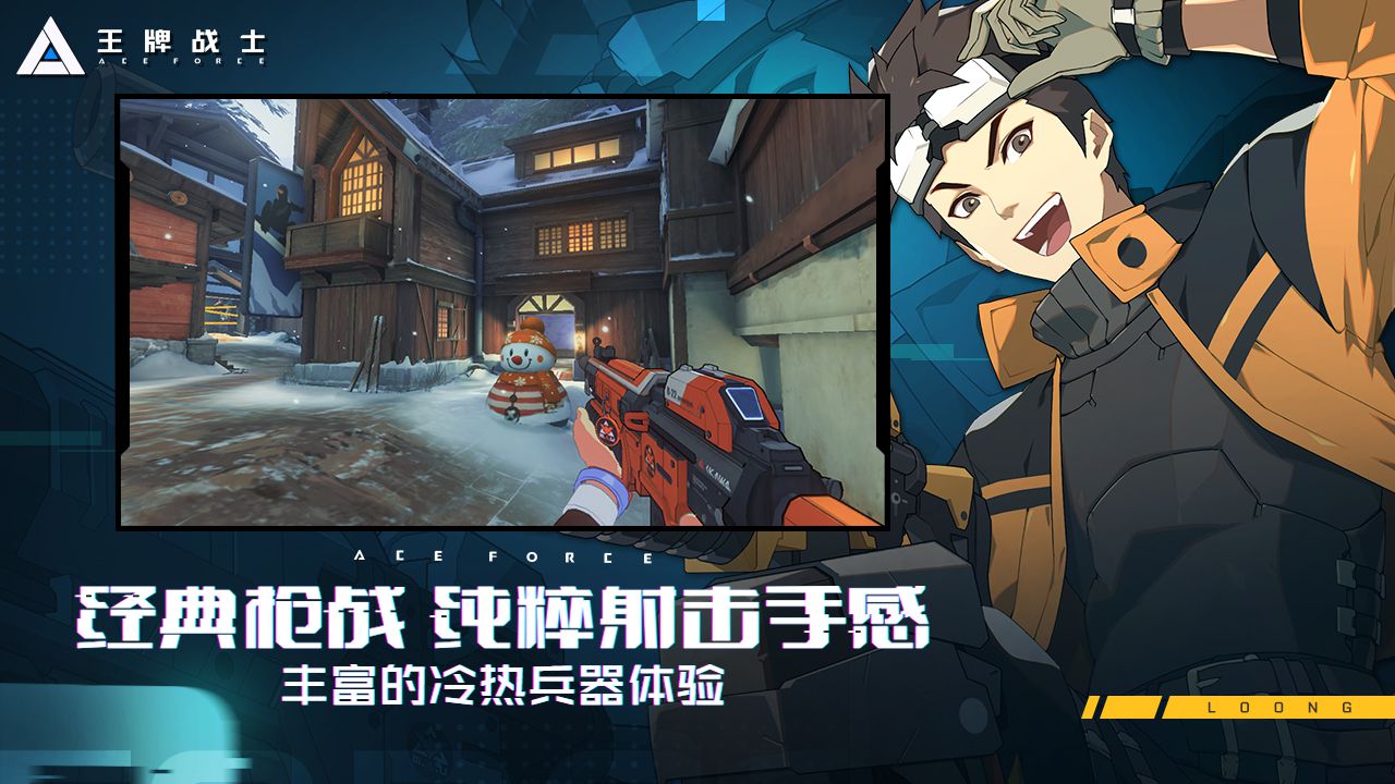 配图2.jpg