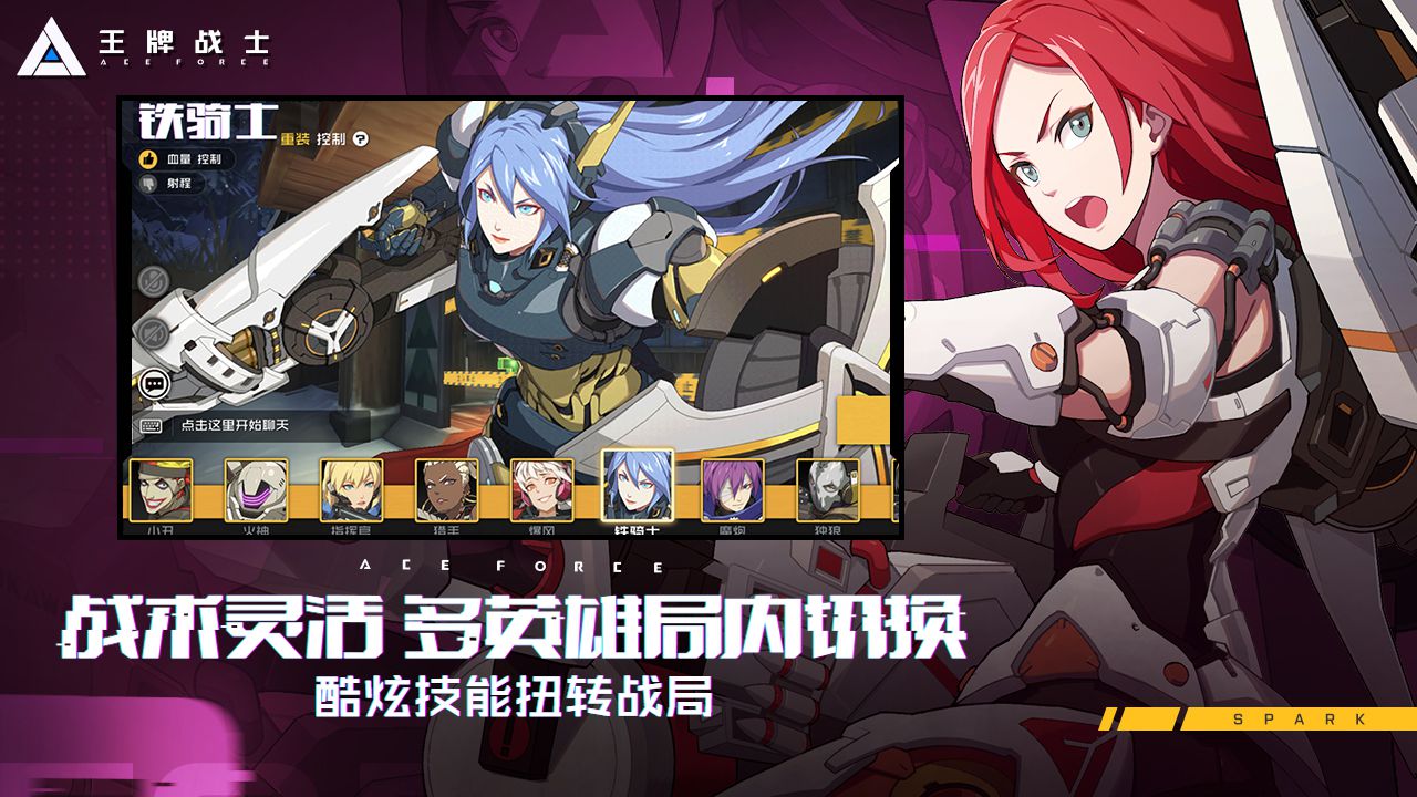 配图3.jpg