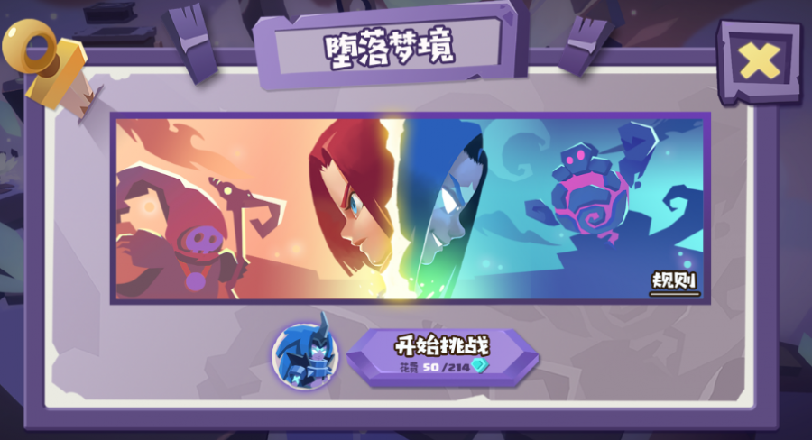 图三.png