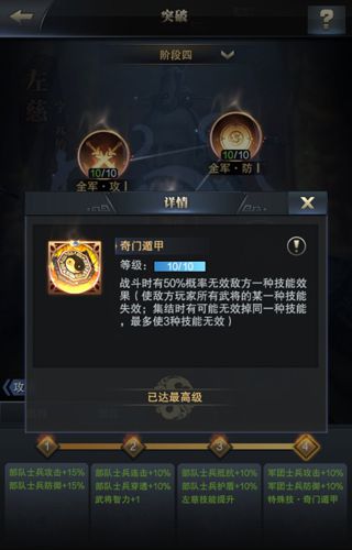 图6.jpg