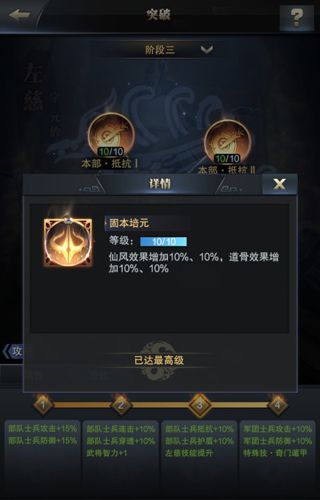 图5.jpg