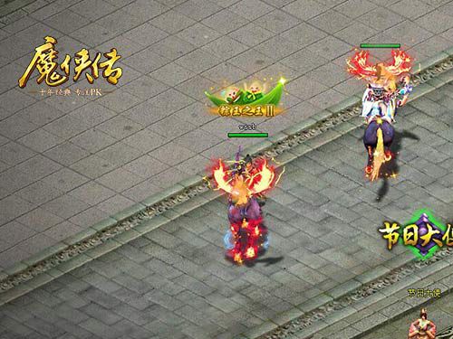 配图3-端午称号“粽王之王”.jpg