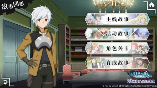图5.jpg