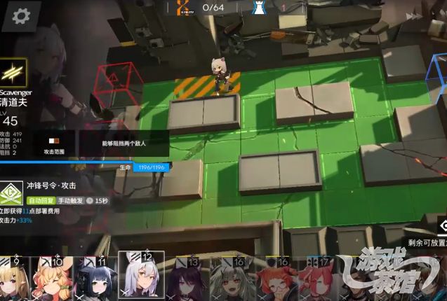 從《明日方舟》的登頂，看二次元手遊的成功之道