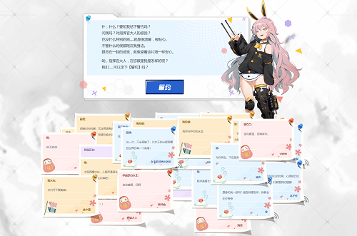 4.png