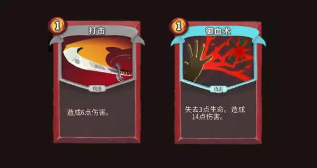 一個套路，讓你設計出經典款遊戲