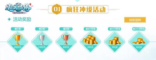 图6.jpg