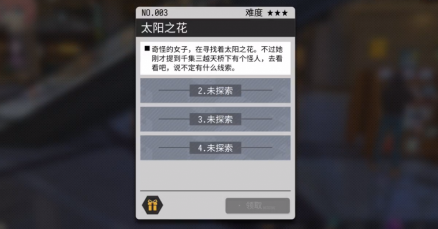 12.png