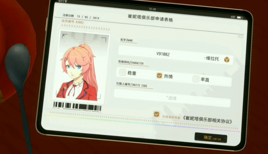14.png