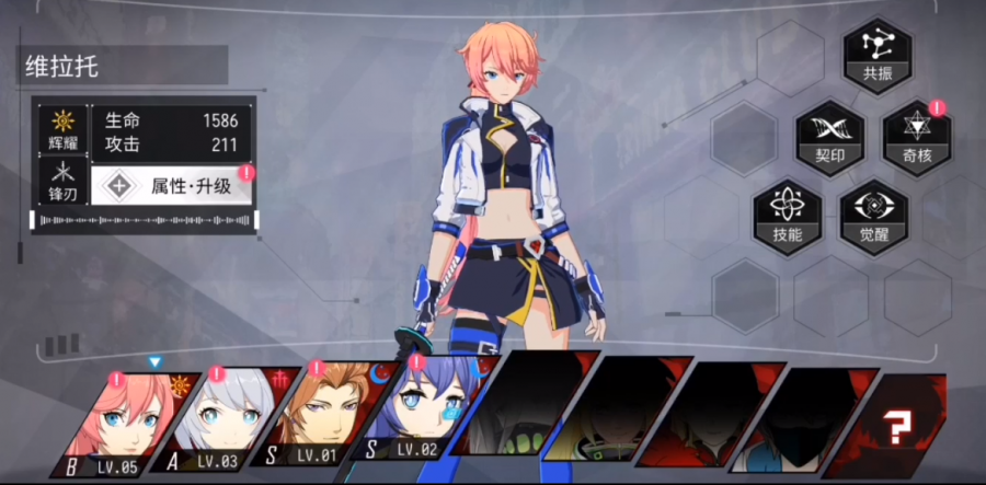 19.png