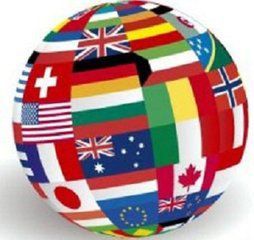 international-flags-for-sale-1639590.jpg
