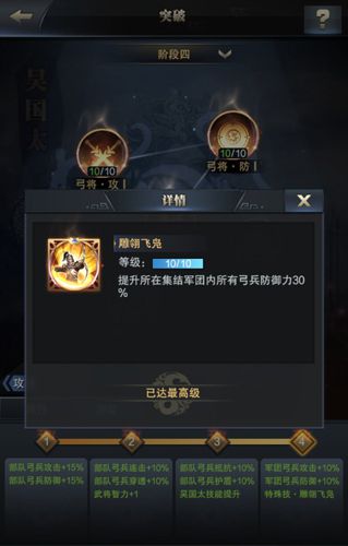 图5.jpg