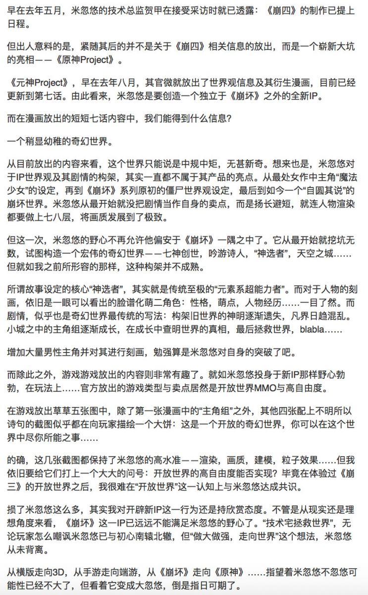 微信图片_20190610120430.jpg