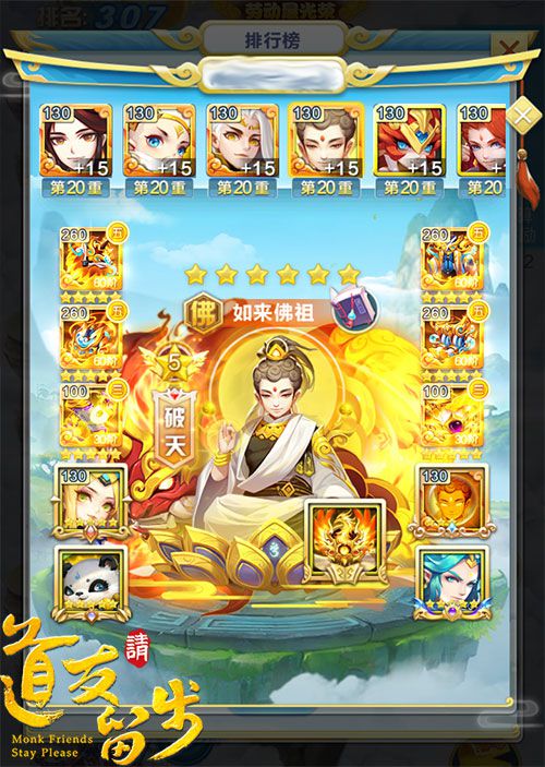 图1-紫金神仙.jpg