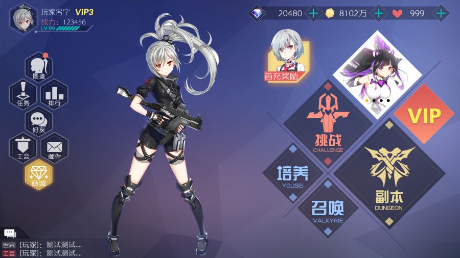2.jpg