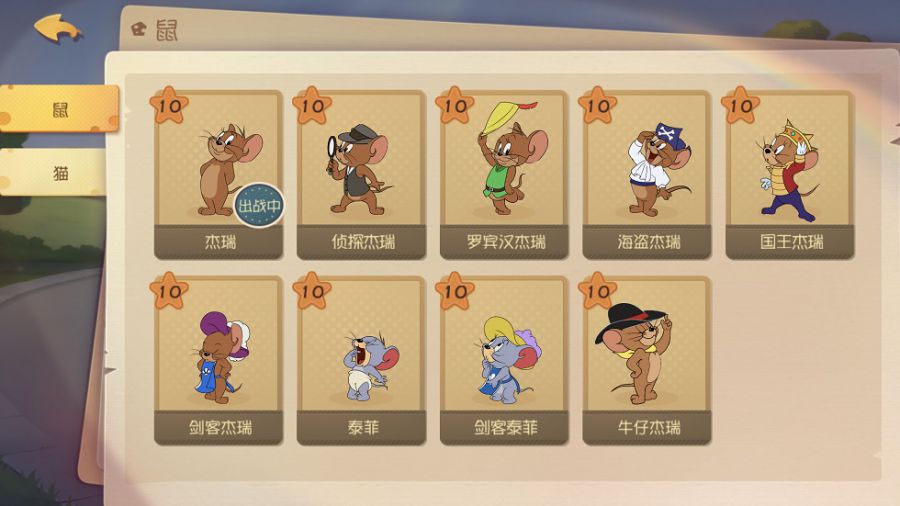 图三.jpg