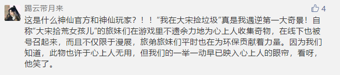 图2.png