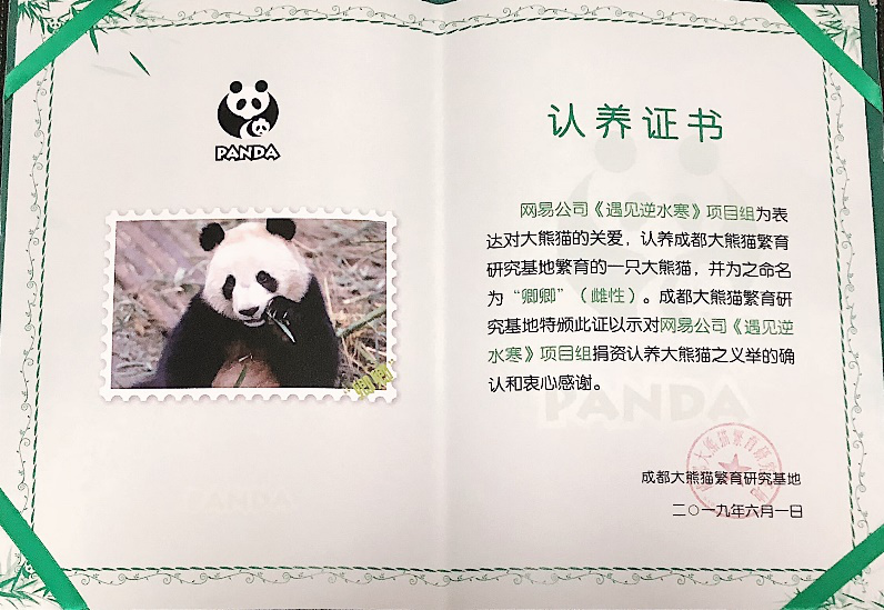 图5.png