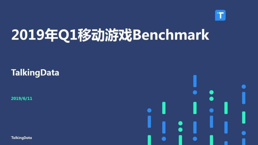 Benchmark Q1 | 手遊付費率< 5% 月活呈平穩趨勢