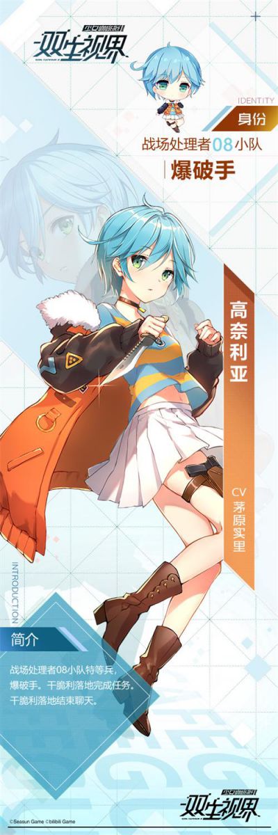 图2.jpg