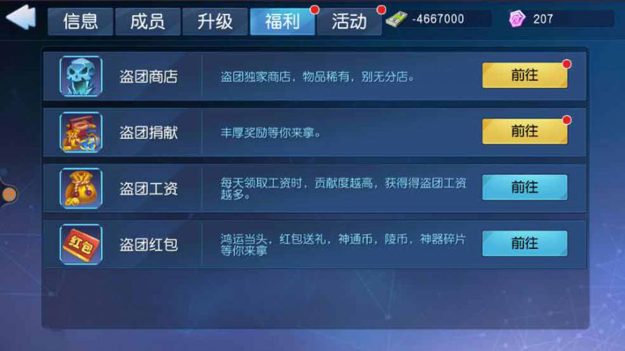 图3.jpg