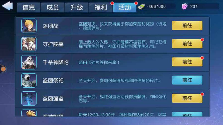 图4.jpg