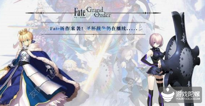 上線四年，《FGO》日服第一次跌出蘋果商城暢銷榜50名外