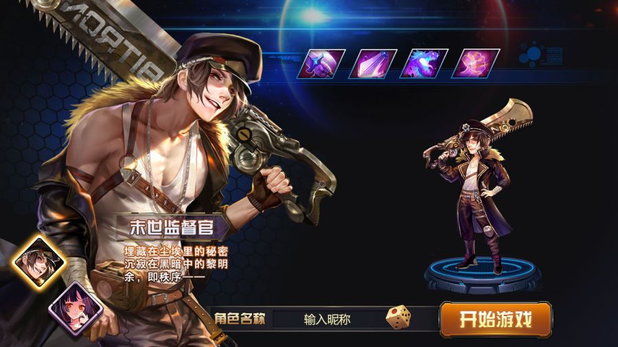 162207obsq15kgbwkbmbgo.jpg