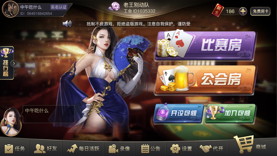 162207u194dl7fr1ppil1a.png