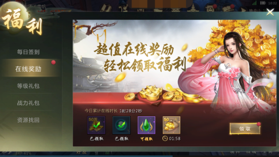 图2.png