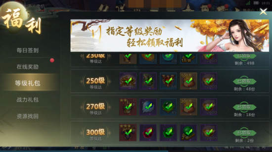 图4.png