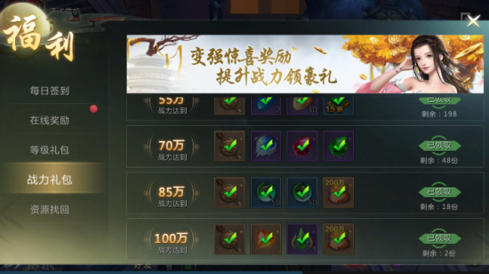 图5.png