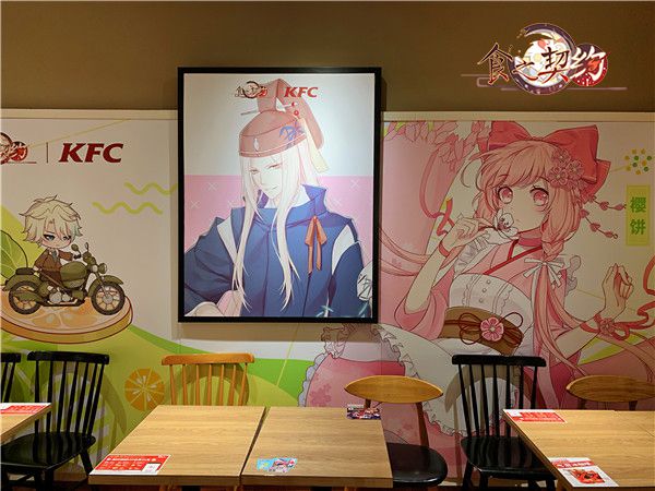 图6.JPG