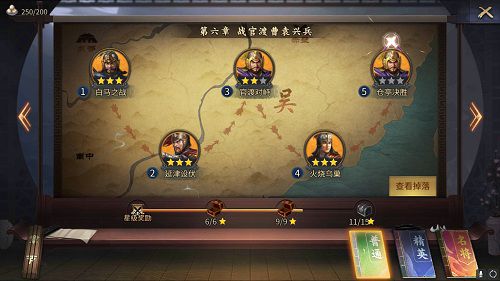 图2.jpg