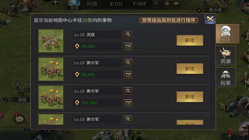 图3.jpg