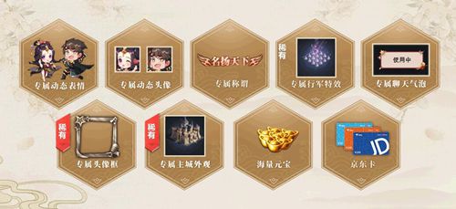 图3.jpg
